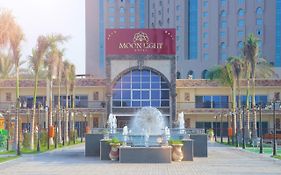 Moon Light Hotel Cairo Dar El Eshara